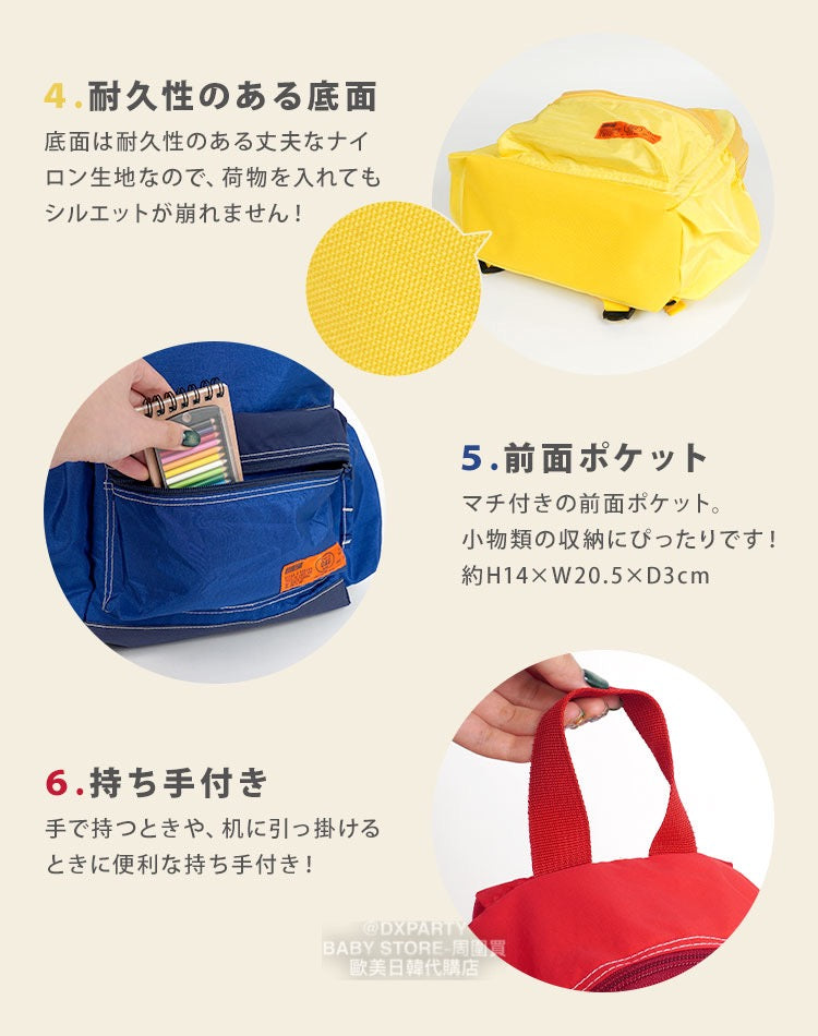 Ocean & Ground Backpack SM Series (Directly from Japan)