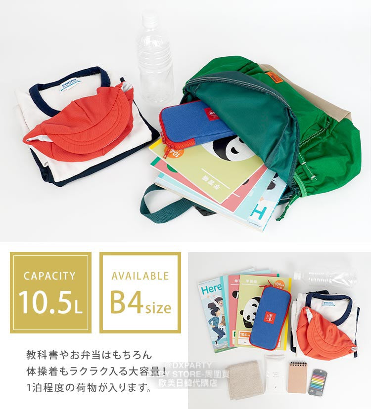 Ocean & Ground Backpack SM Series (Directly from Japan)