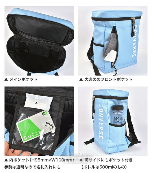 日本直送 CONVERSE 背囊 包系列 其他品牌