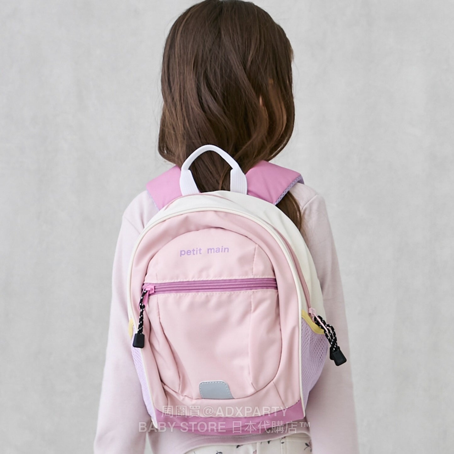 Japan direct pe#main backpack series other brands