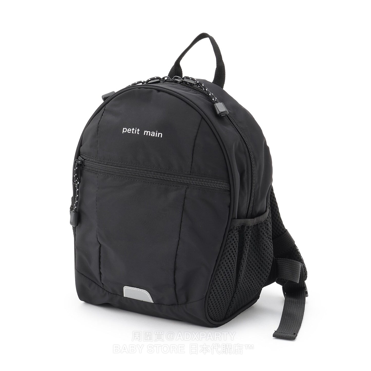 Japan direct pe#main backpack series other brands