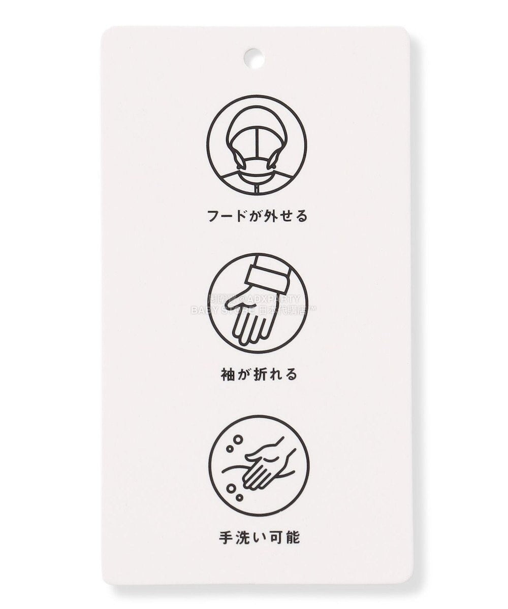 日本童裝 aF#a325 【可拆式毛毛帽】毛呢大褸 110-160cm 女童款 秋季 (適合寒冷天氣、溫度低天氣及落雪)OUTERWEAR