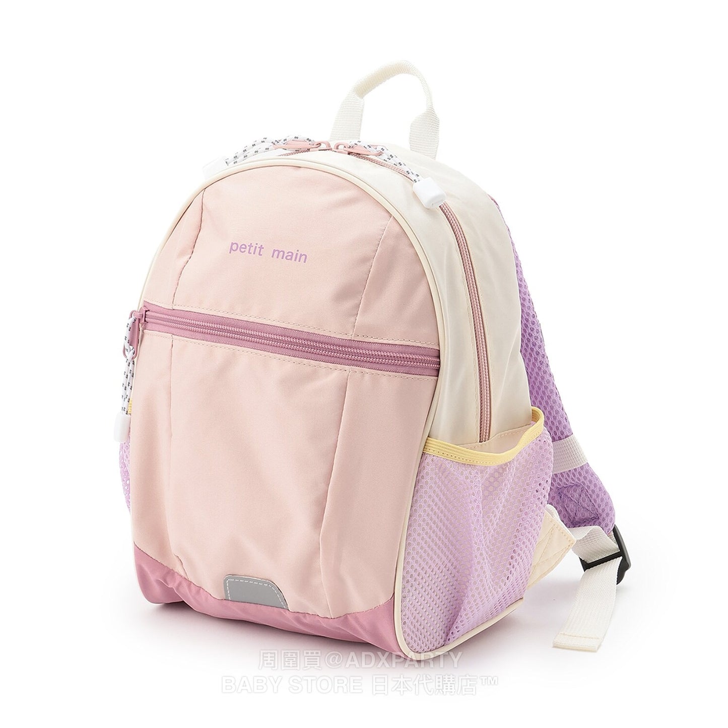 Japan direct pe#main backpack series other brands