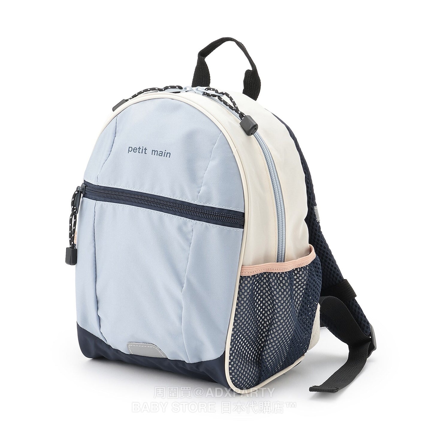 Japan direct pe#main backpack series other brands