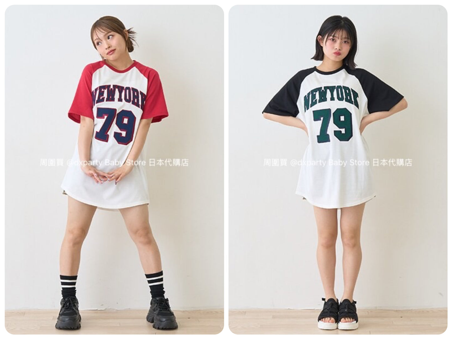 Lovetoxic Japanese children's clothing number printed dress 130-170cm girls summer dresses