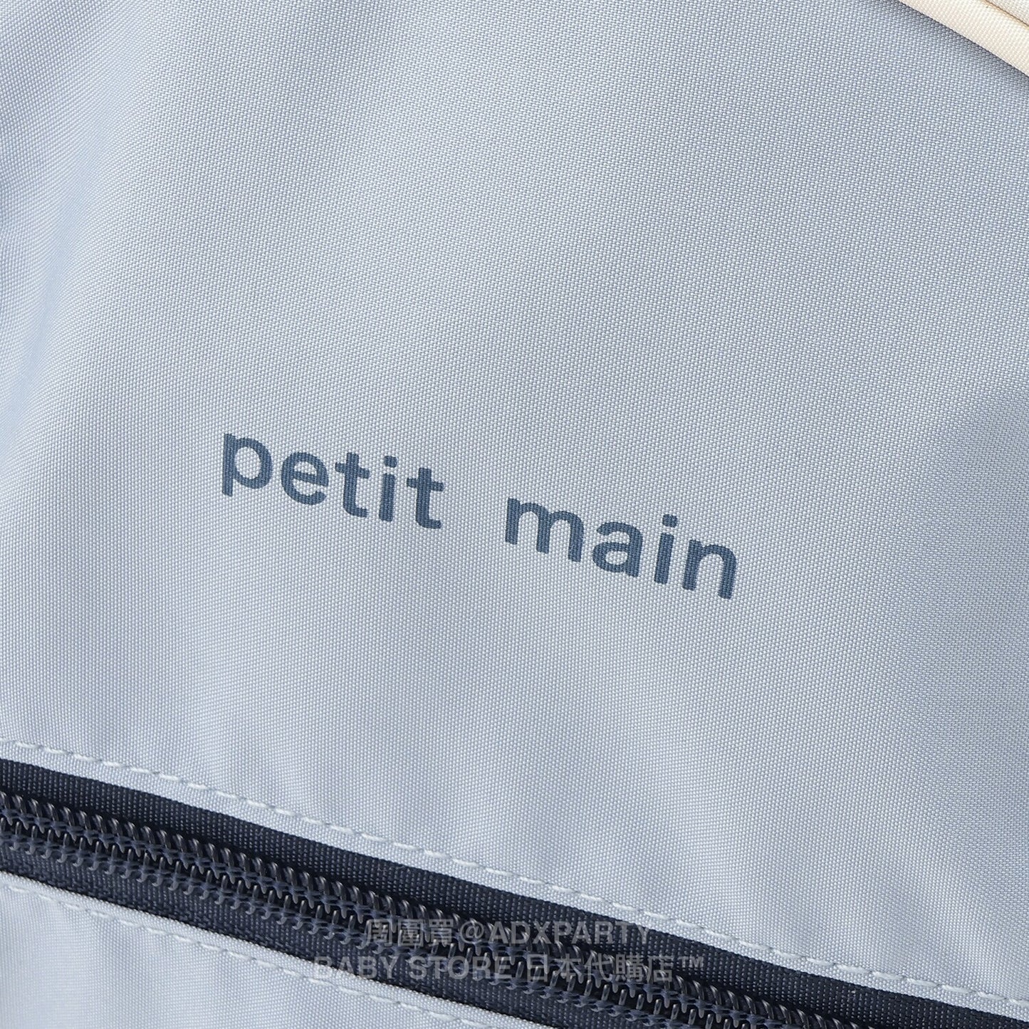 Japan direct pe#main backpack series other brands
