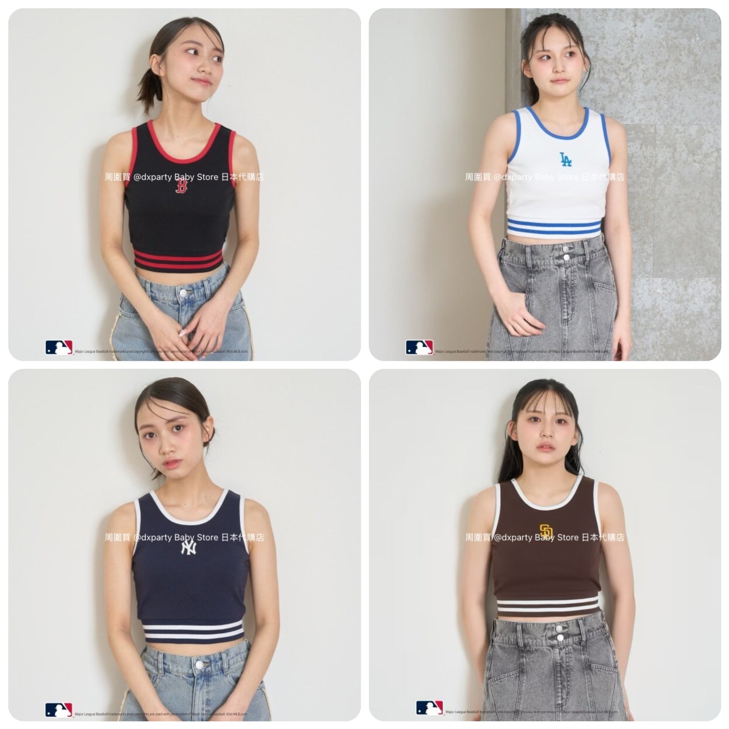 Lovetoxic x MLB Quick-Drying Vest (140-170cm) for Girls (Summer TOPS)