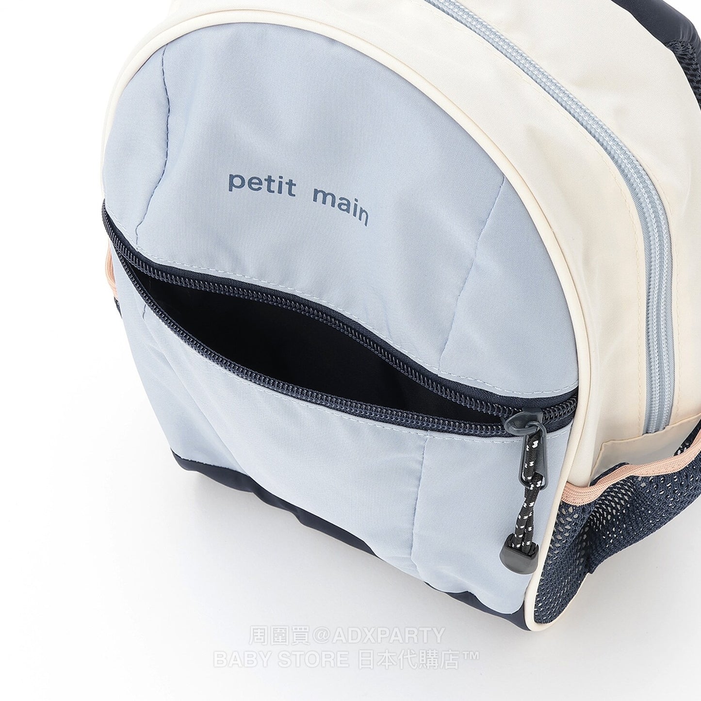Japan direct pe#main backpack series other brands
