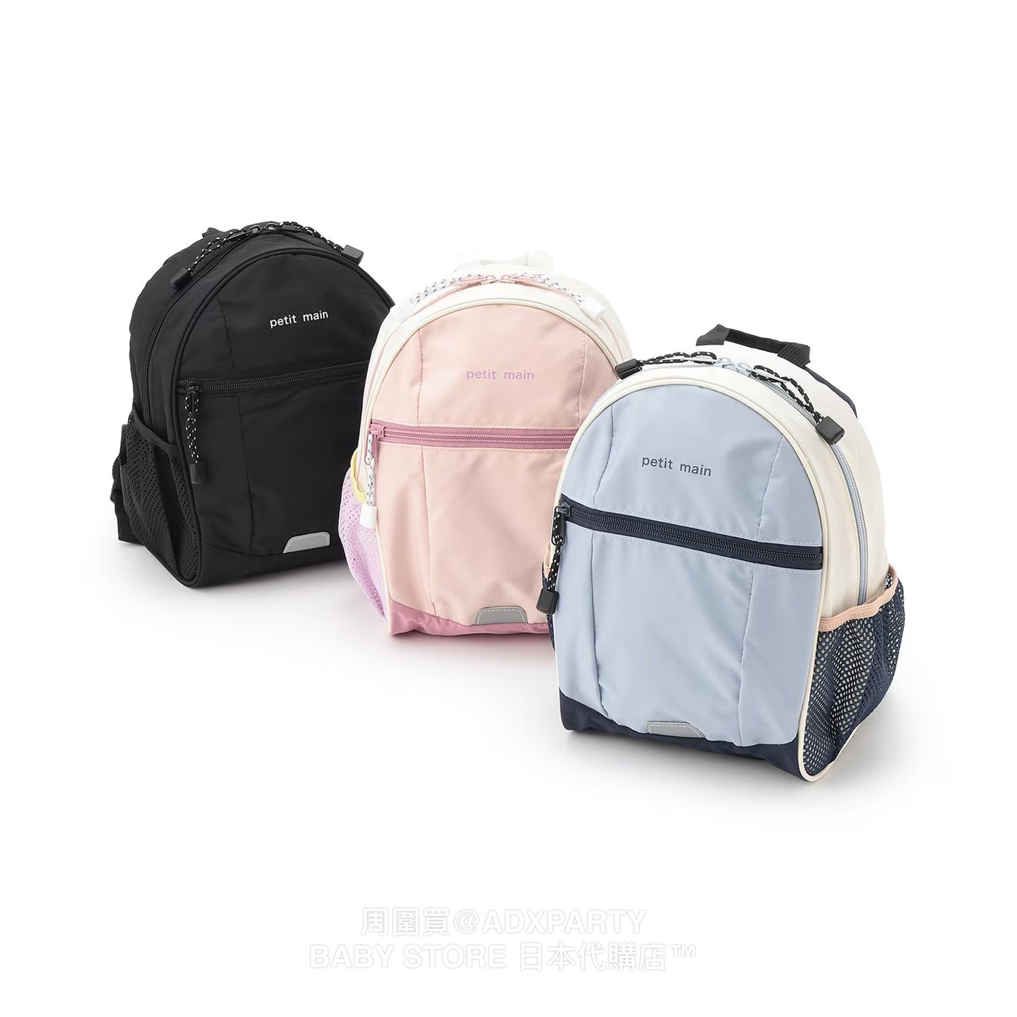 Japan direct pe#main backpack series other brands