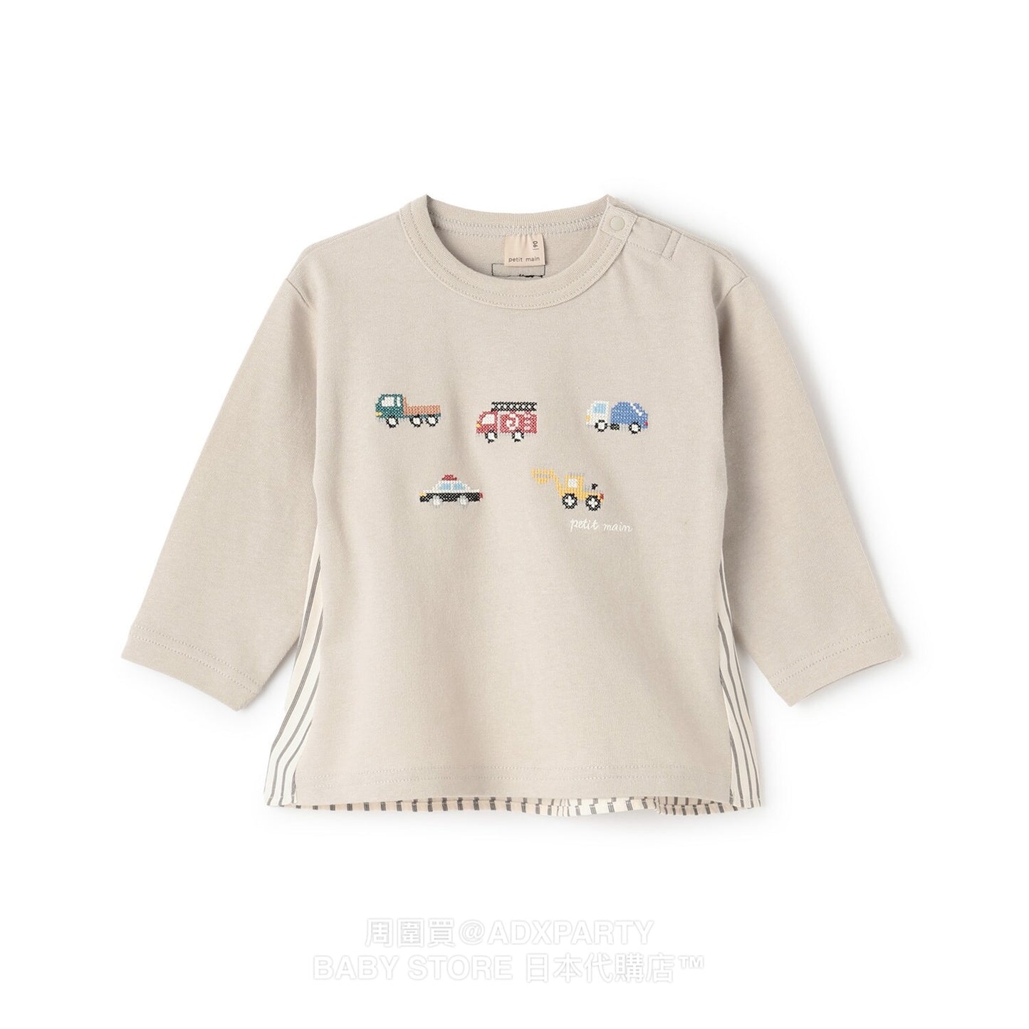 Japanese children's clothing pe#main car embroidered long-sleeved top 80-130cm boys' autumn TOPS
