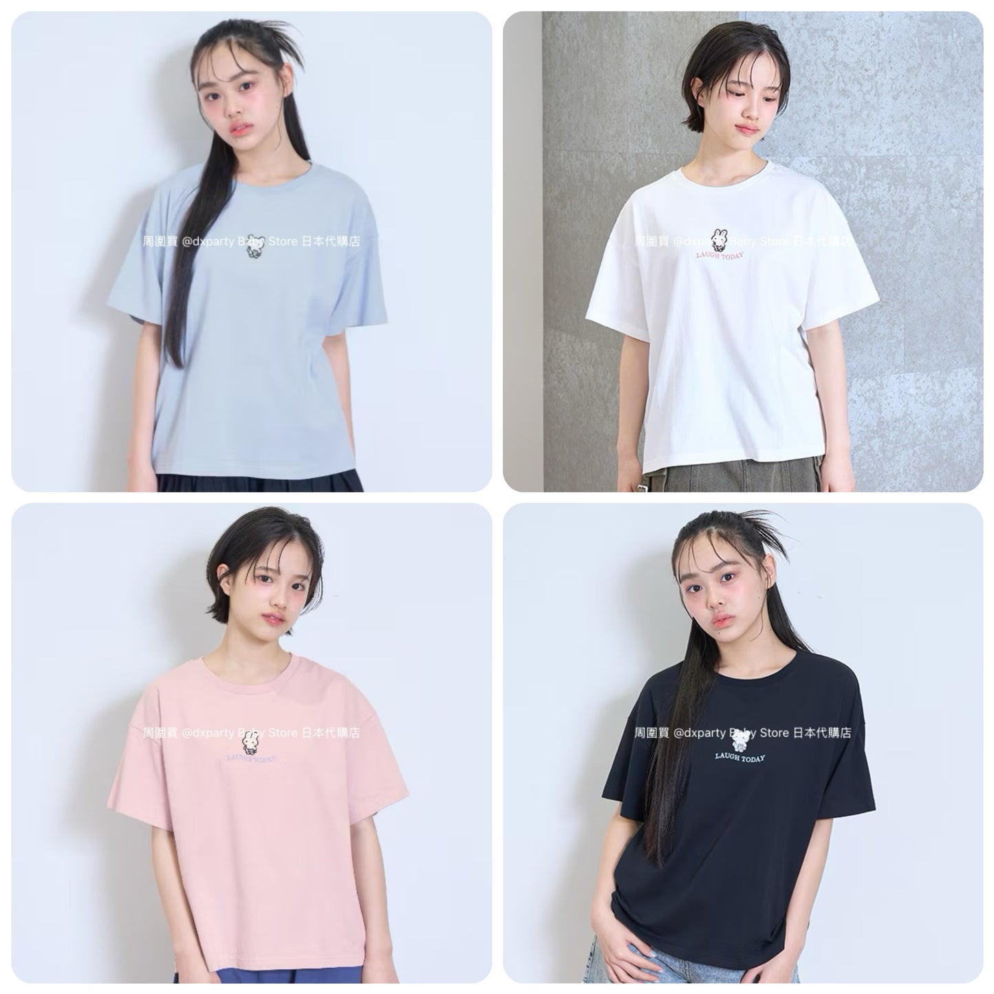 Lovetoxic Bunny Embroidered Top (140-160cm) for Girls (Summer)