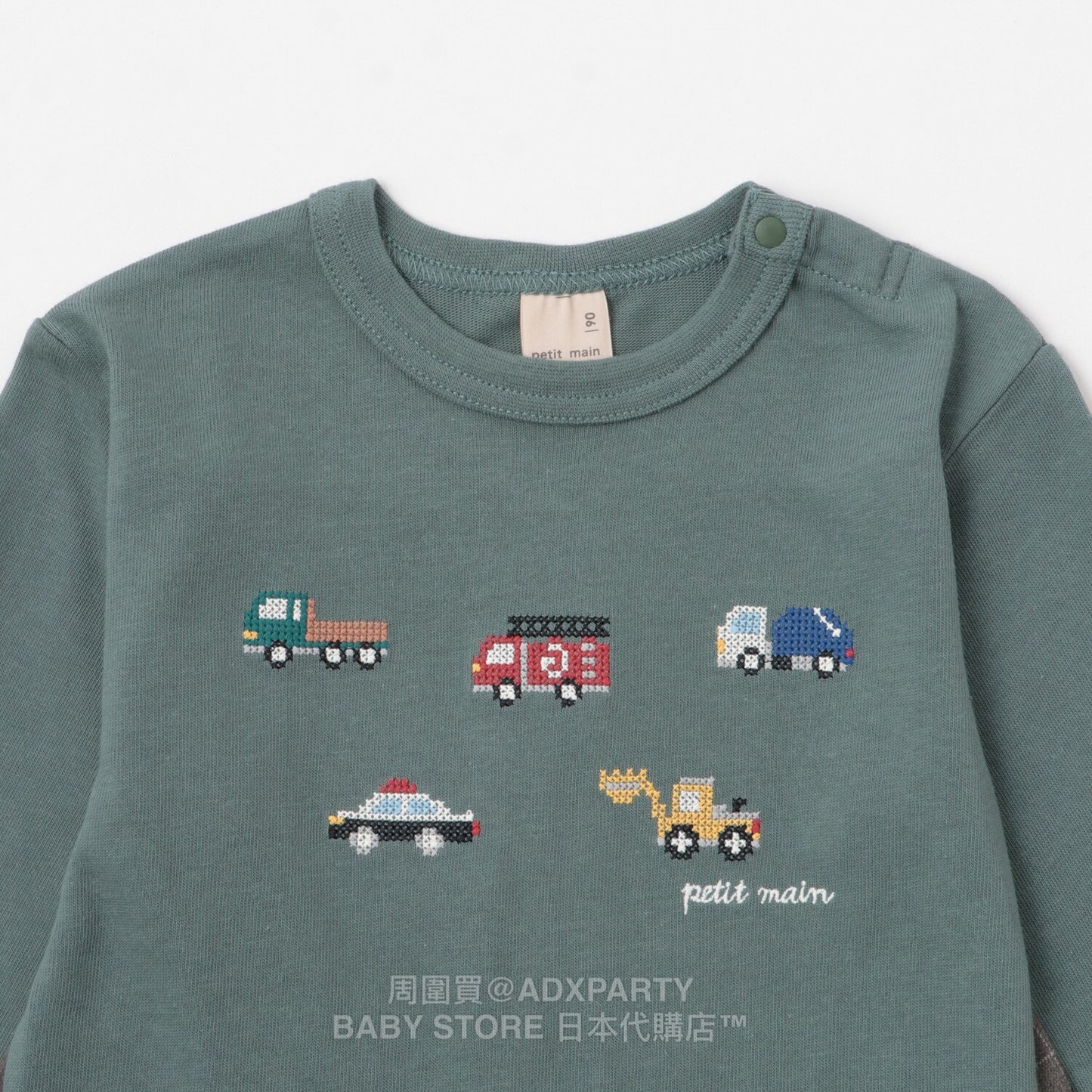 Japanese children's clothing pe#main car embroidered long-sleeved top 80-130cm boys' autumn TOPS
