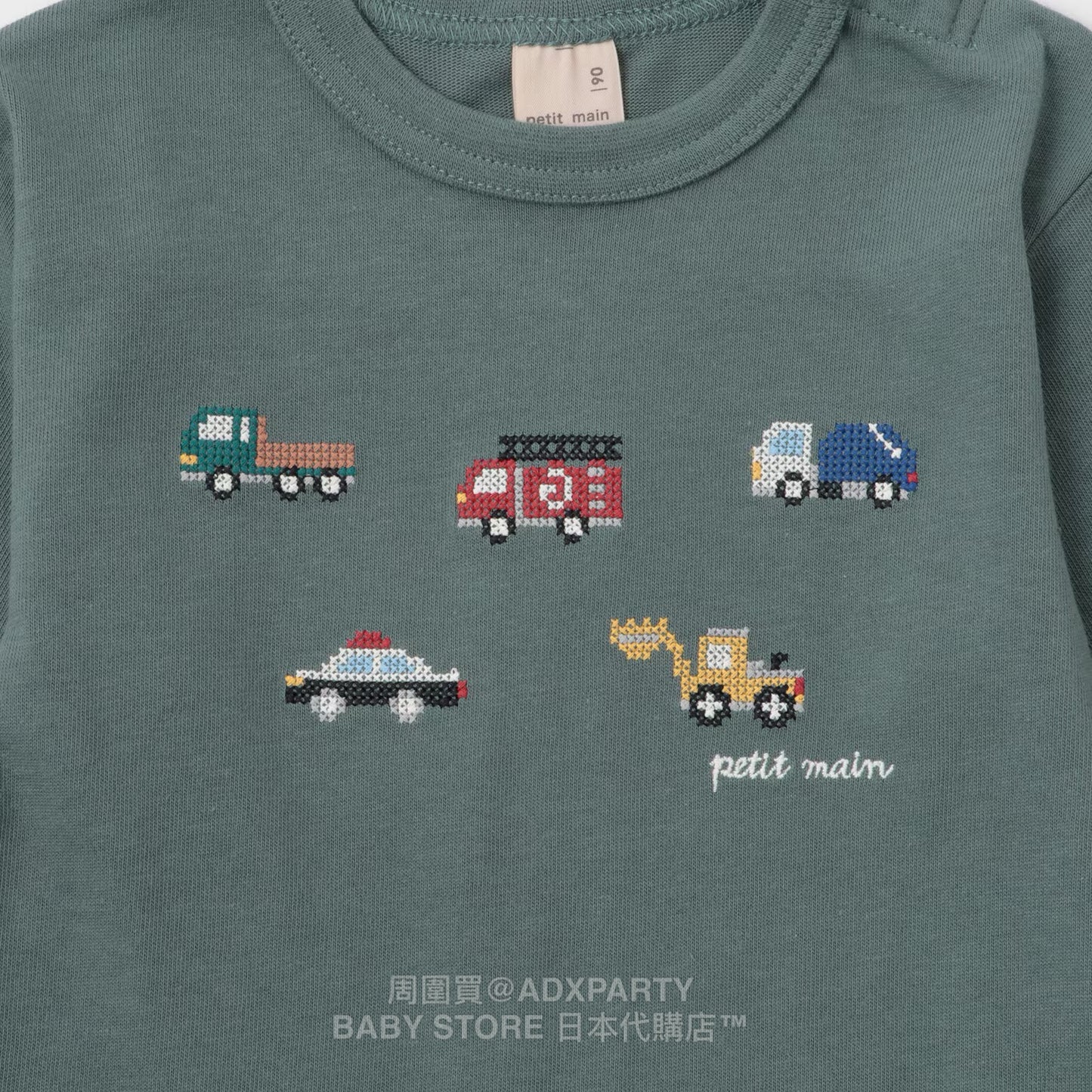 Japanese children's clothing pe#main car embroidered long-sleeved top 80-130cm boys' autumn TOPS