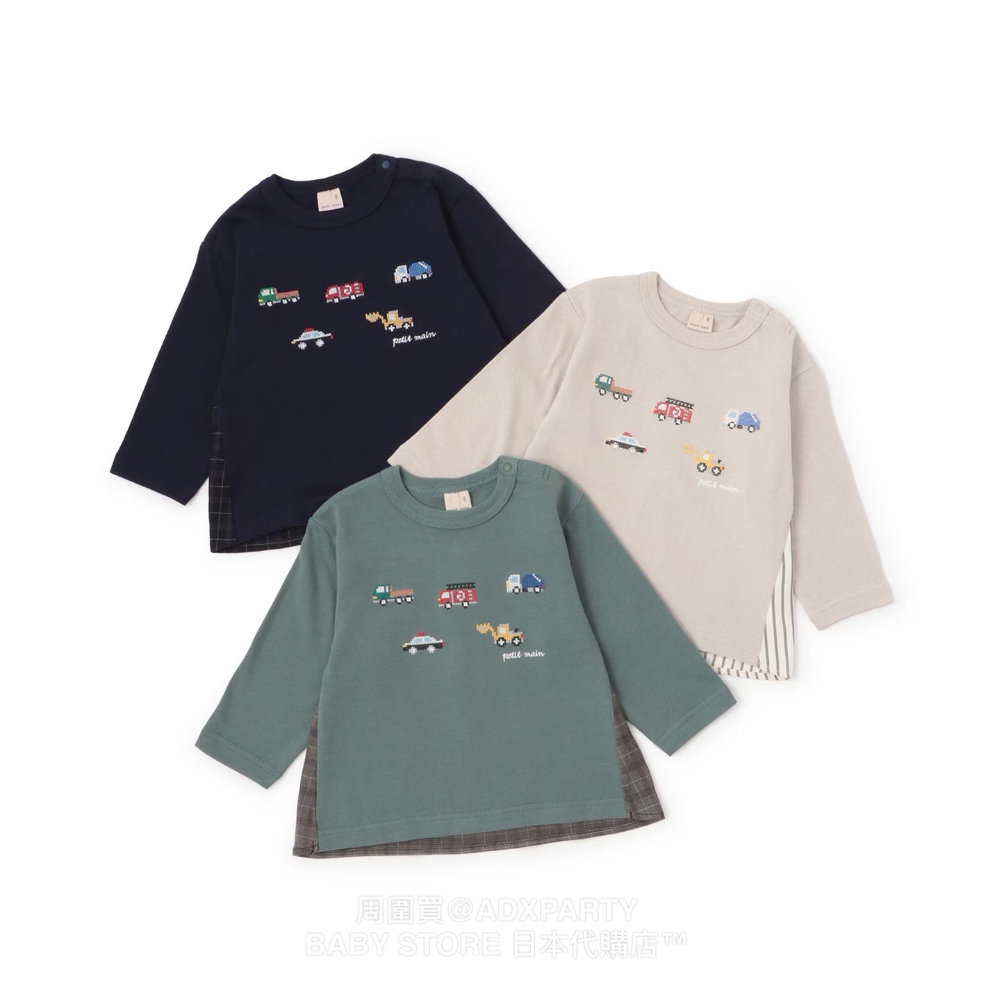 Japanese children's clothing pe#main car embroidered long-sleeved top 80-130cm boys' autumn TOPS