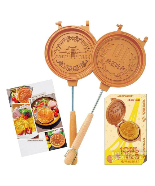 日本直送 10円硬幣車輪餅烘焙機 日常用品