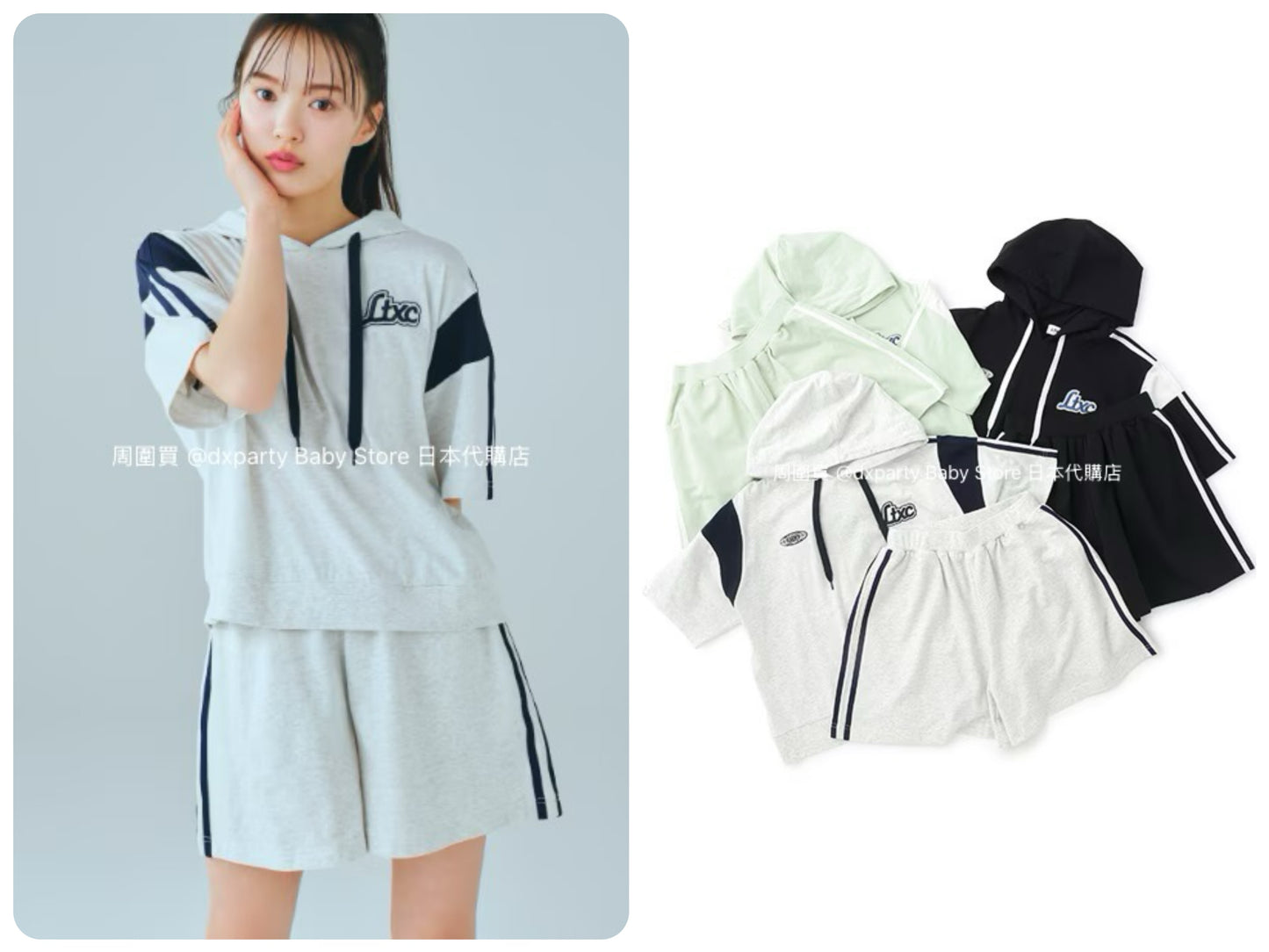 Lovetoxic Japanese Children's Clothing Two-Piece Sports Set (140-170cm) Girls Summer TOPS PANTS