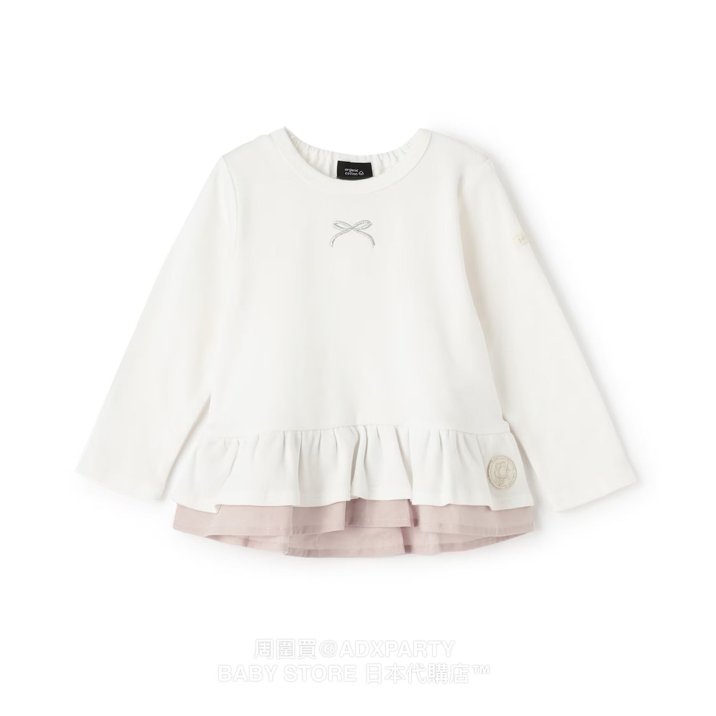 Japanese children's clothing pe#main lace long-sleeved top 80-130cm girls autumn TOPS