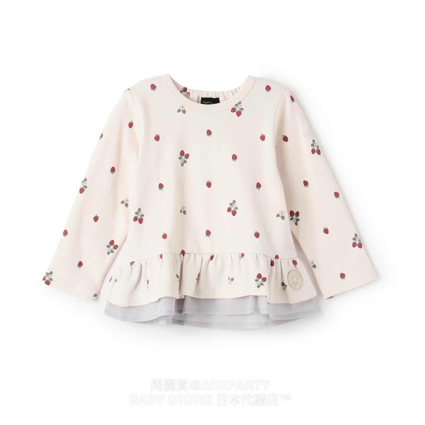 Japanese children's clothing pe#main lace long-sleeved top 80-130cm girls autumn TOPS