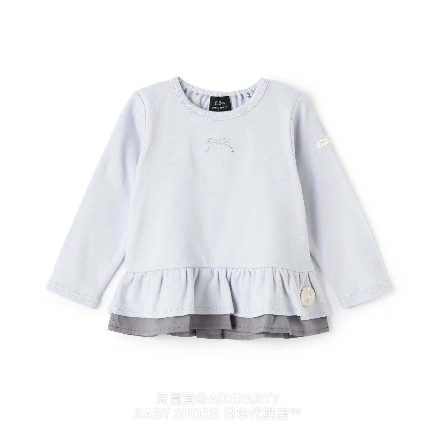 Japanese children's clothing pe#main lace long-sleeved top 80-130cm girls autumn TOPS