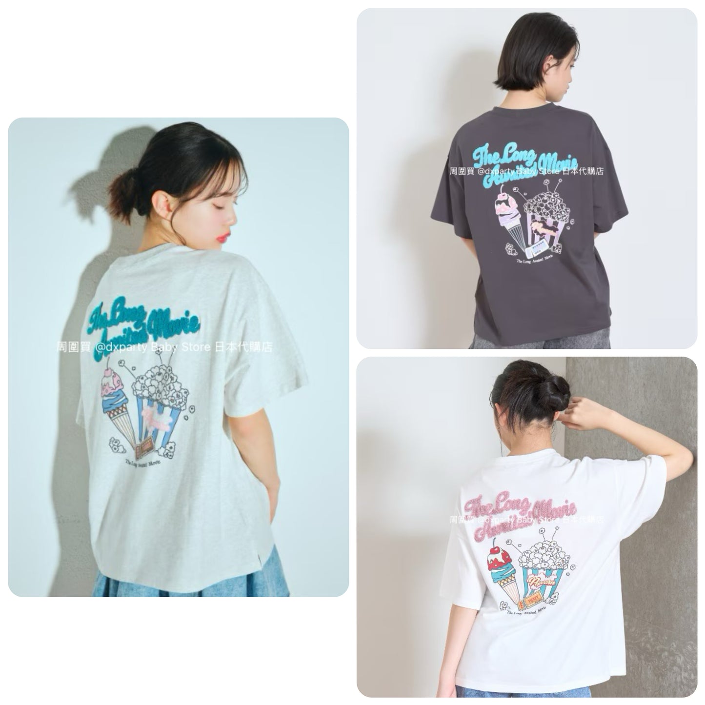 Lovetoxic Popcorn Print Top (140-160cm) for Girls (Summer)
