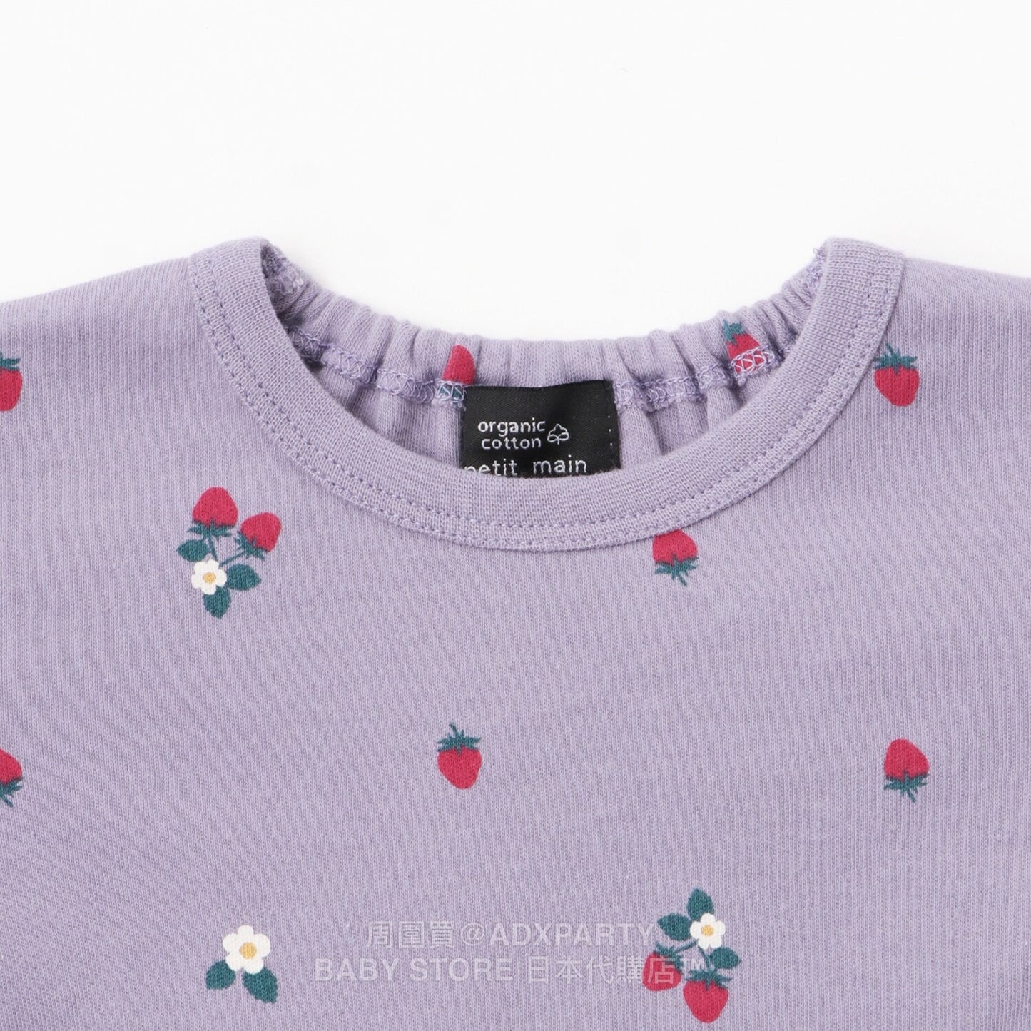 Japanese children's clothing pe#main lace long-sleeved top 80-130cm girls autumn TOPS