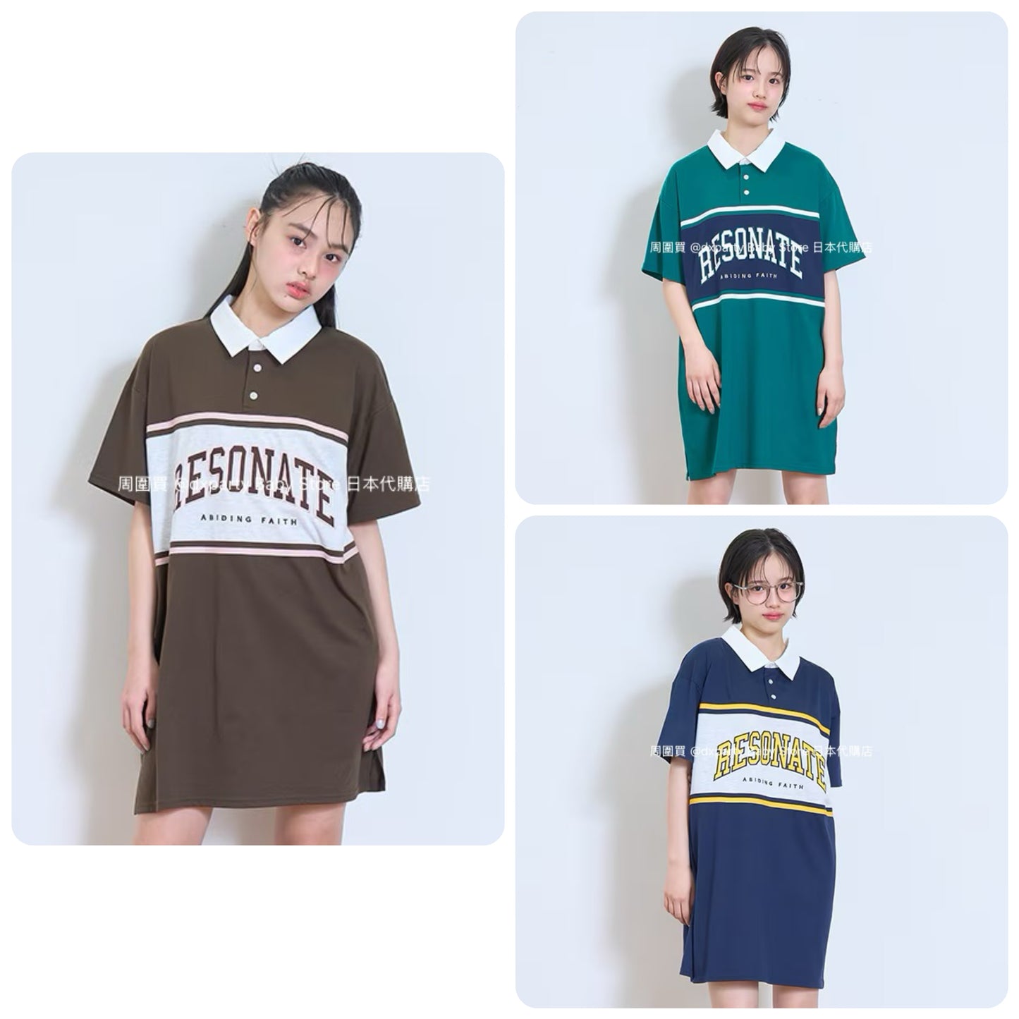 Lovetoxic Quick-Drying Rugby Polo Dress (140-170cm) for Girls (Summer Dress)