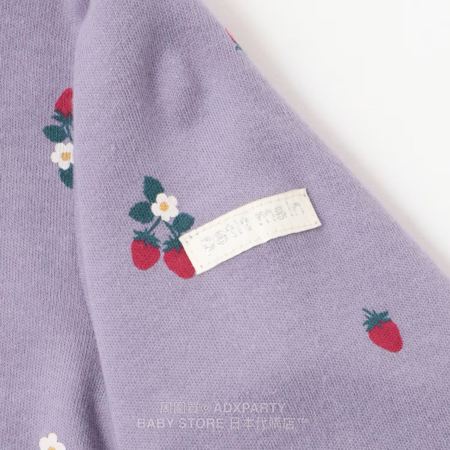 Japanese children's clothing pe#main lace long-sleeved top 80-130cm girls autumn TOPS