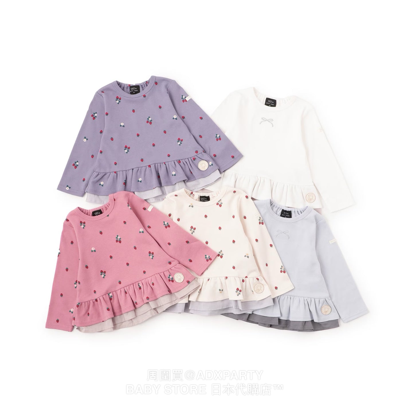 Japanese children's clothing pe#main lace long-sleeved top 80-130cm girls autumn TOPS