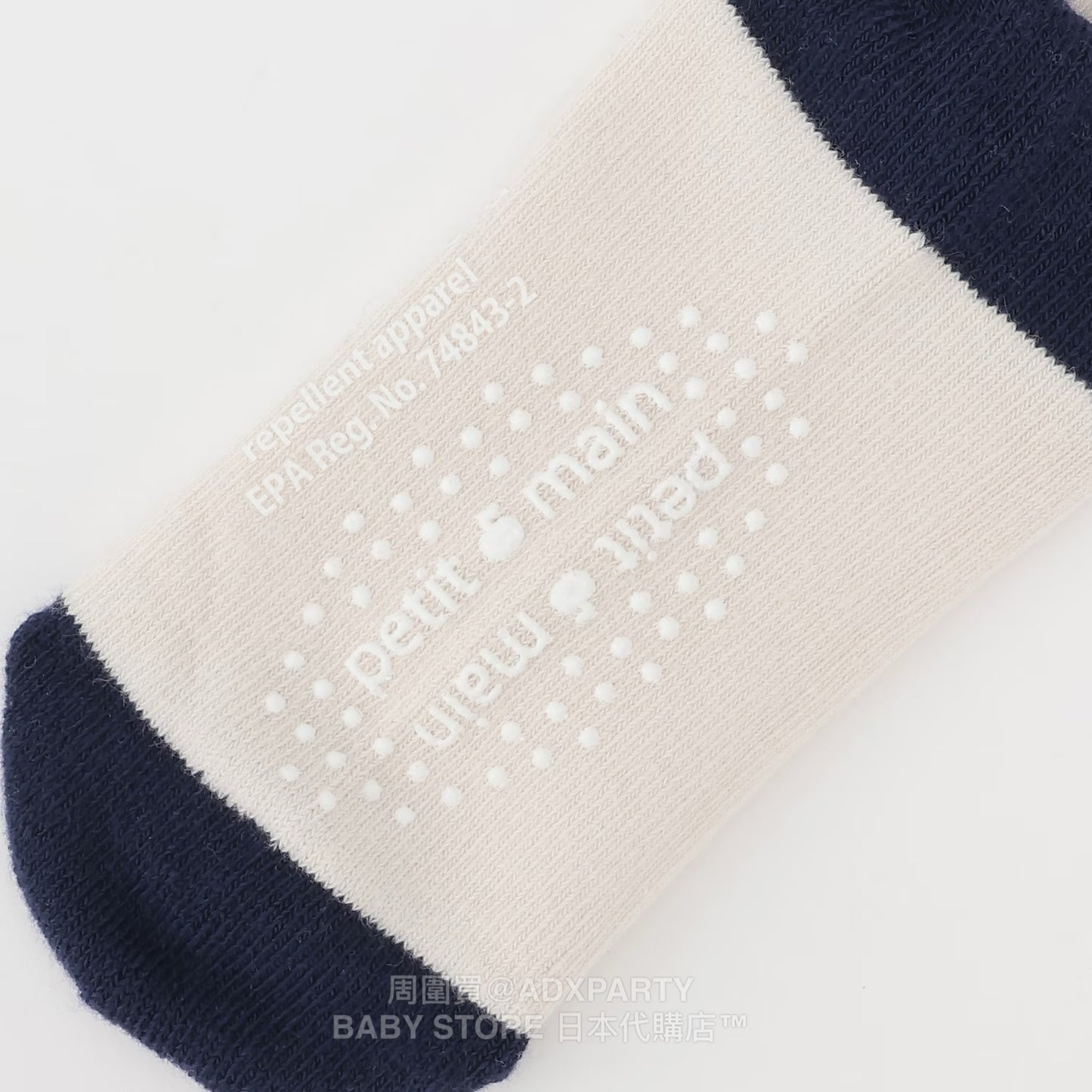 Direct from Japan pe#main insect repellent socks (pair, 11-20cm)