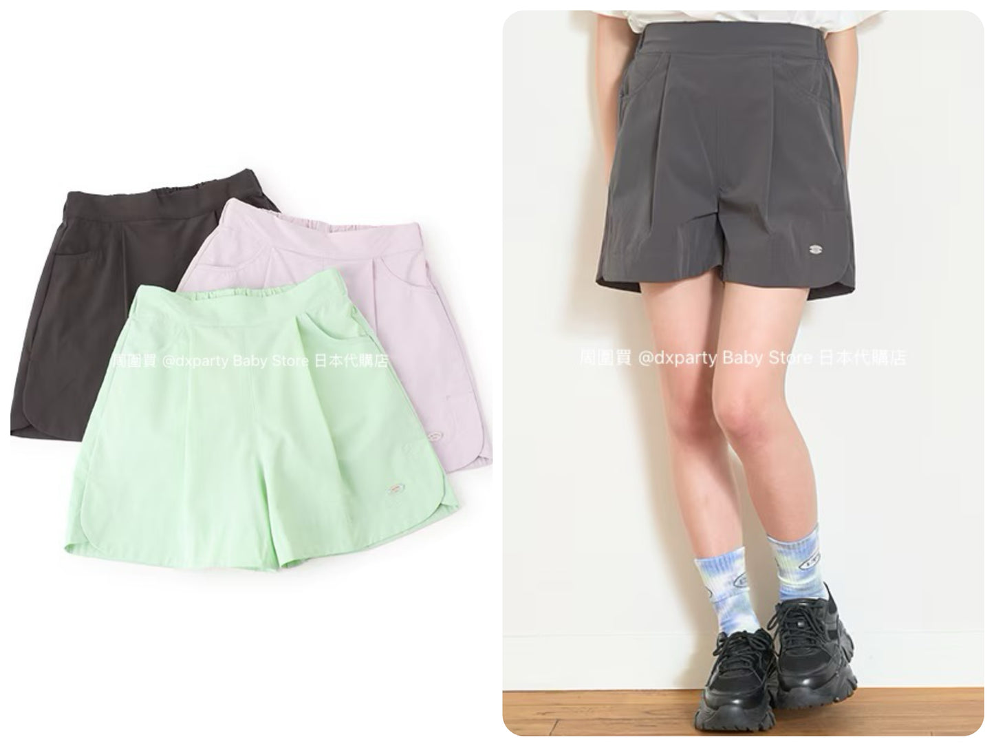 Lovetoxic Amphibious Shorts (140-160cm) for Girls (Japanese Children's Clothing) Summer PANTS - Summer Swimsuit Special