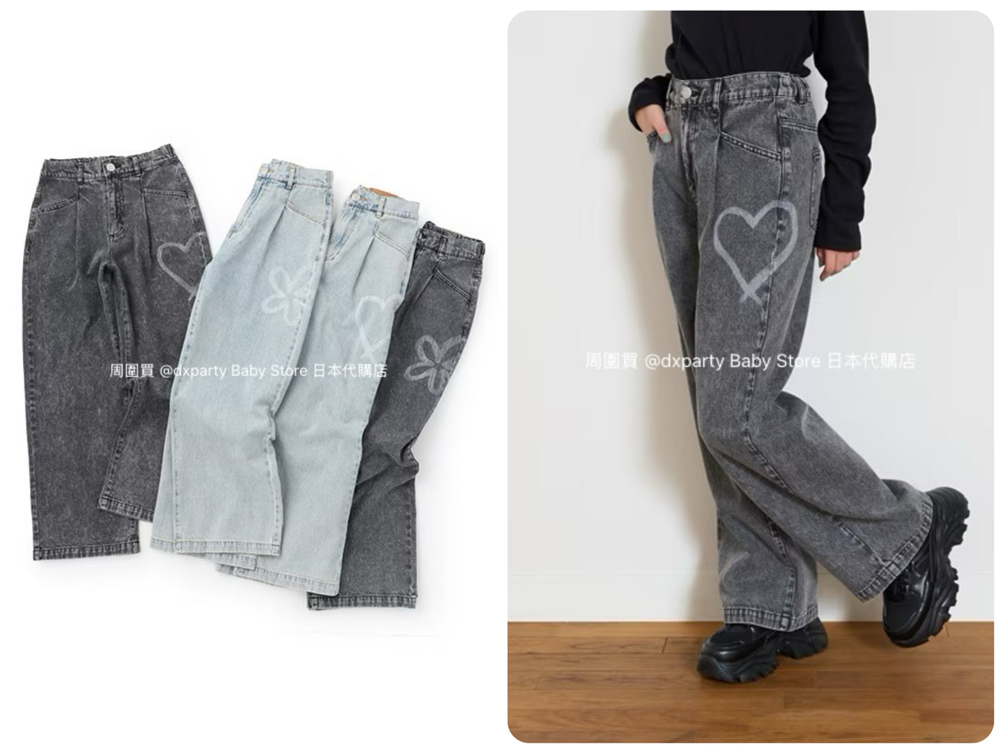 Lovetoxic Japanese children's clothing dark pattern jeans 140-170cm girls summer PANTS