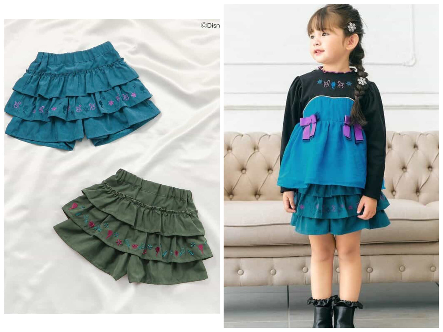 日本童裝 apres les cours x Disney 公主蛋糕層層裙褲 80-130cm 女童款 秋季 PANTS