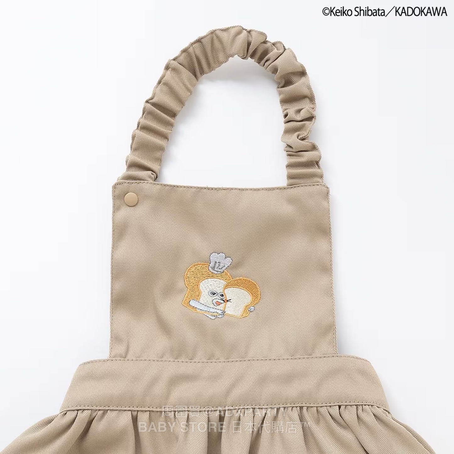Japanese children's clothing pe#main x Bread Thief Apron with Chef Hat 80-130cm Girls Autumn TOPS