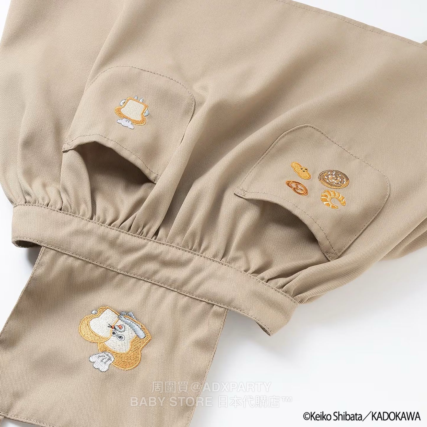Japanese children's clothing pe#main x Bread Thief Apron with Chef Hat 80-130cm Girls Autumn TOPS