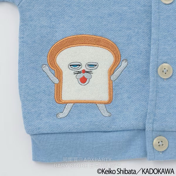 Japanese children's clothing pe#main x Bread Thief round neck jacket 80-130cm boys/girls autumn outerwear