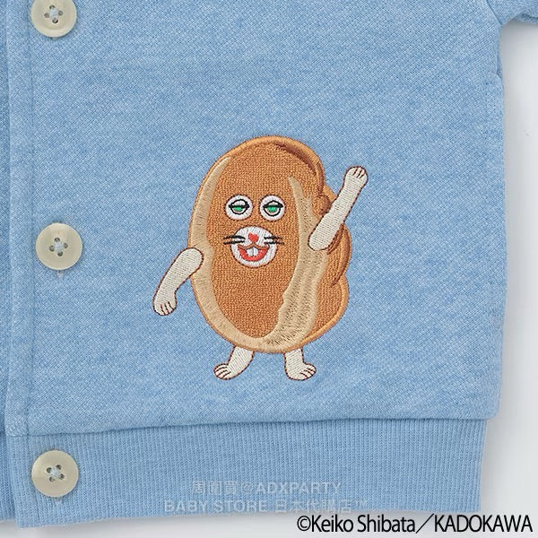 Japanese children's clothing pe#main x Bread Thief round neck jacket 80-130cm boys/girls autumn outerwear