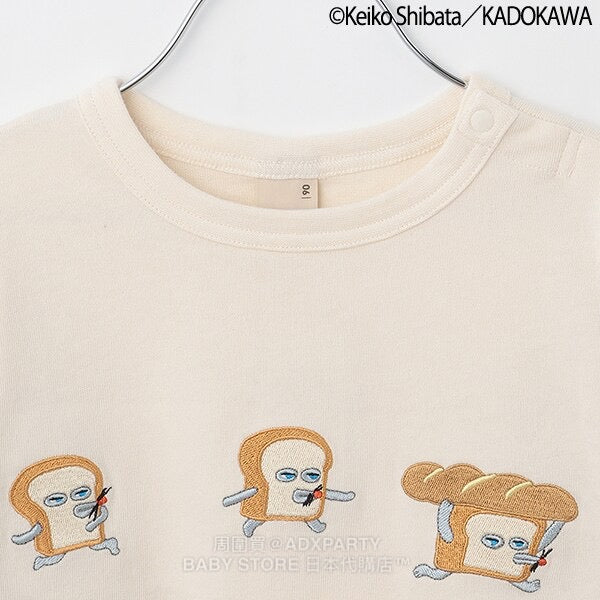 Japanese children's clothing pe#main x Bread Thief patchwork sleeve sweatshirt 80-130cm boys' autumn TOPS