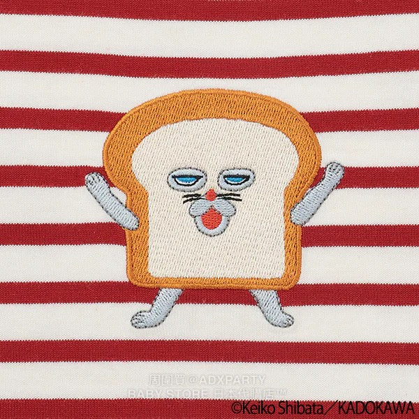 Japanese children's clothing pe#main x Bread Thief striped top 80-130cm boys/girls autumn TOPS