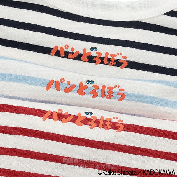 Japanese children's clothing pe#main x Bread Thief striped top 80-130cm boys/girls autumn TOPS