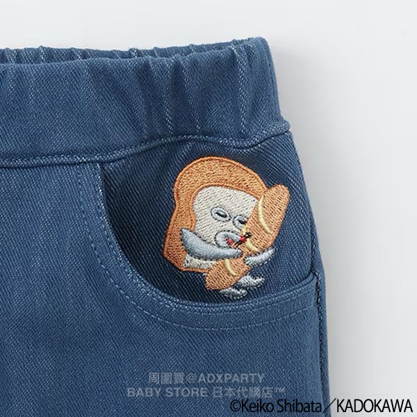 Japanese children's clothing pe#main x Bread Thief stretch casual pants 80-110cm boys' autumn PANTS