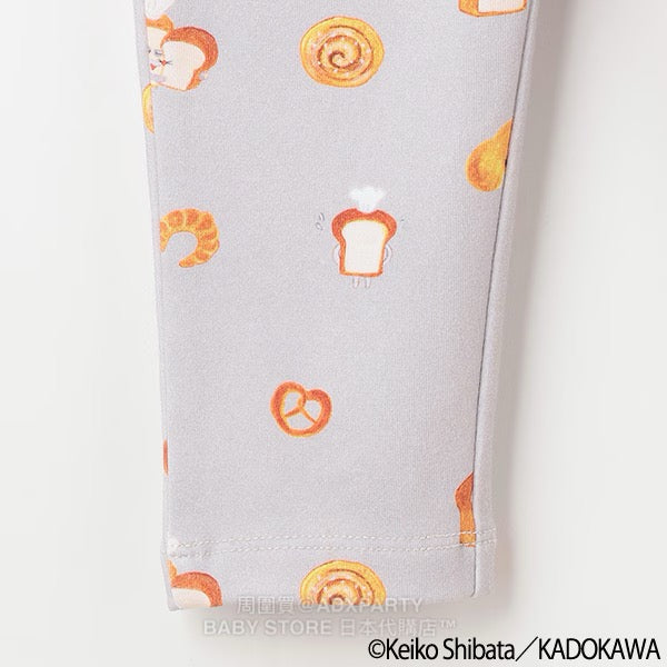 Japanese children's clothing pe#main x Bread Thief stretch pants 80-110cm boys/girls autumn PANTS