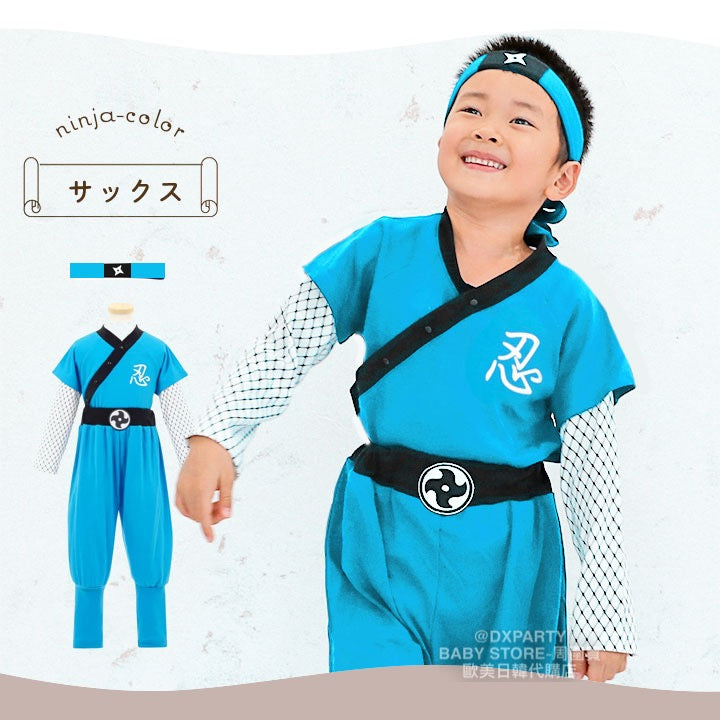 日本童裝 忍者 兩件套裝+頭帶 100-130cm 男童款/女童款 萬聖節 Cosplay服裝 Halloween攪鬼特輯 AAA