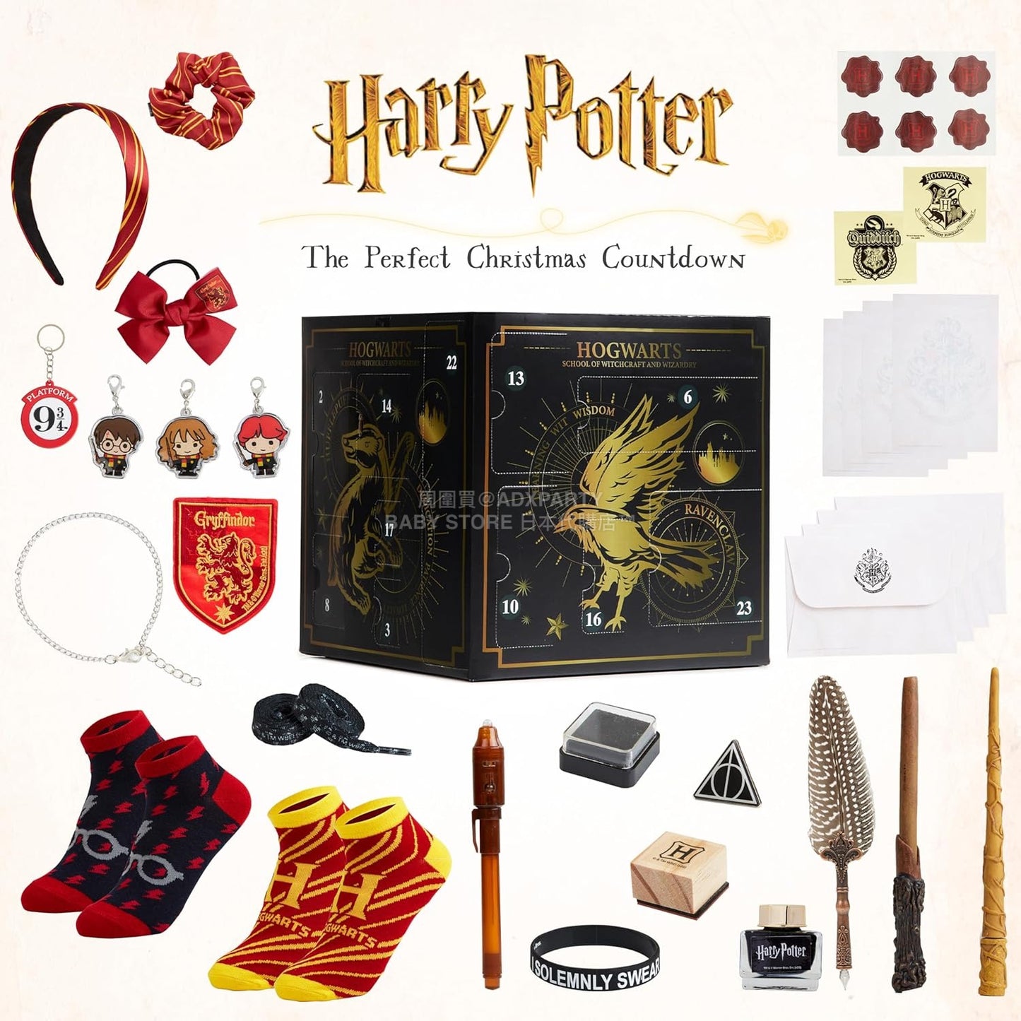 英美直送 Harry Potter Stationery Socks & Accessories聖誕倒數日曆 兒童款 聖誕快樂特輯 聖誕倒數日曆A 滿$900可加$25免運 Christmas Advent Calendars 2025