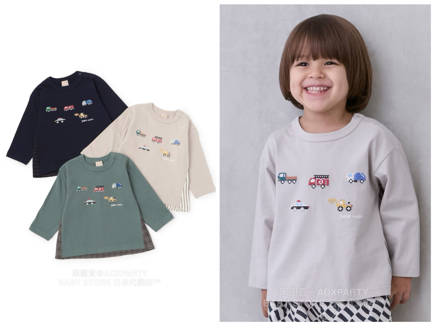 Japanese children's clothing pe#main car embroidered long-sleeved top 80-130cm boys' autumn TOPS