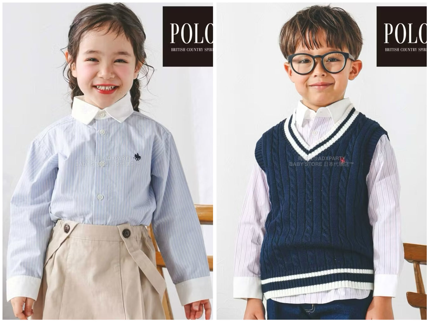 日本童裝  SLAP SLIP x POLO BCS 雙色條紋領口袖口襯衫 80-130cm 男童款/女童款 秋季 TOPS