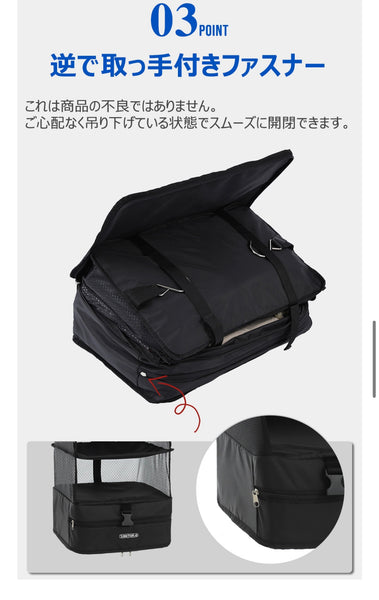 日本直送 旅行或家用 防水懸掛式收納布箱 L 日常用品