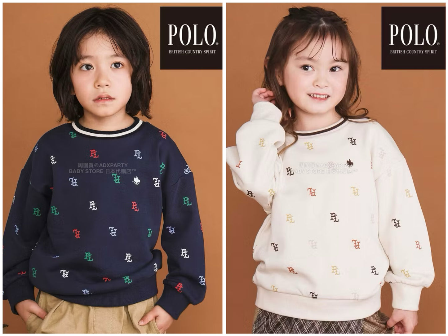 日本童裝  SLAP SLIP x POLO BCS 全印花衛衣 80-130cm 男童款/女童款 冬季 TOPS