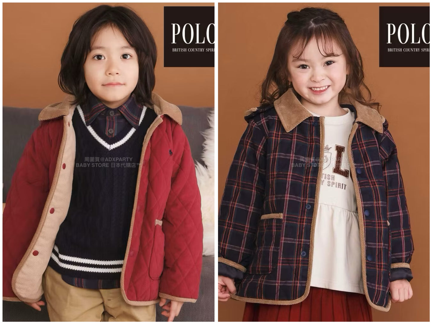 日本童裝  SLAP SLIP x POLO BCS 純色格紋絎縫外套 80-130cm 男童款/女童款 冬季 (適合初秋、香港平均溫度、寒冷天氣)OUTERWEAR聖誕紅/新年紅