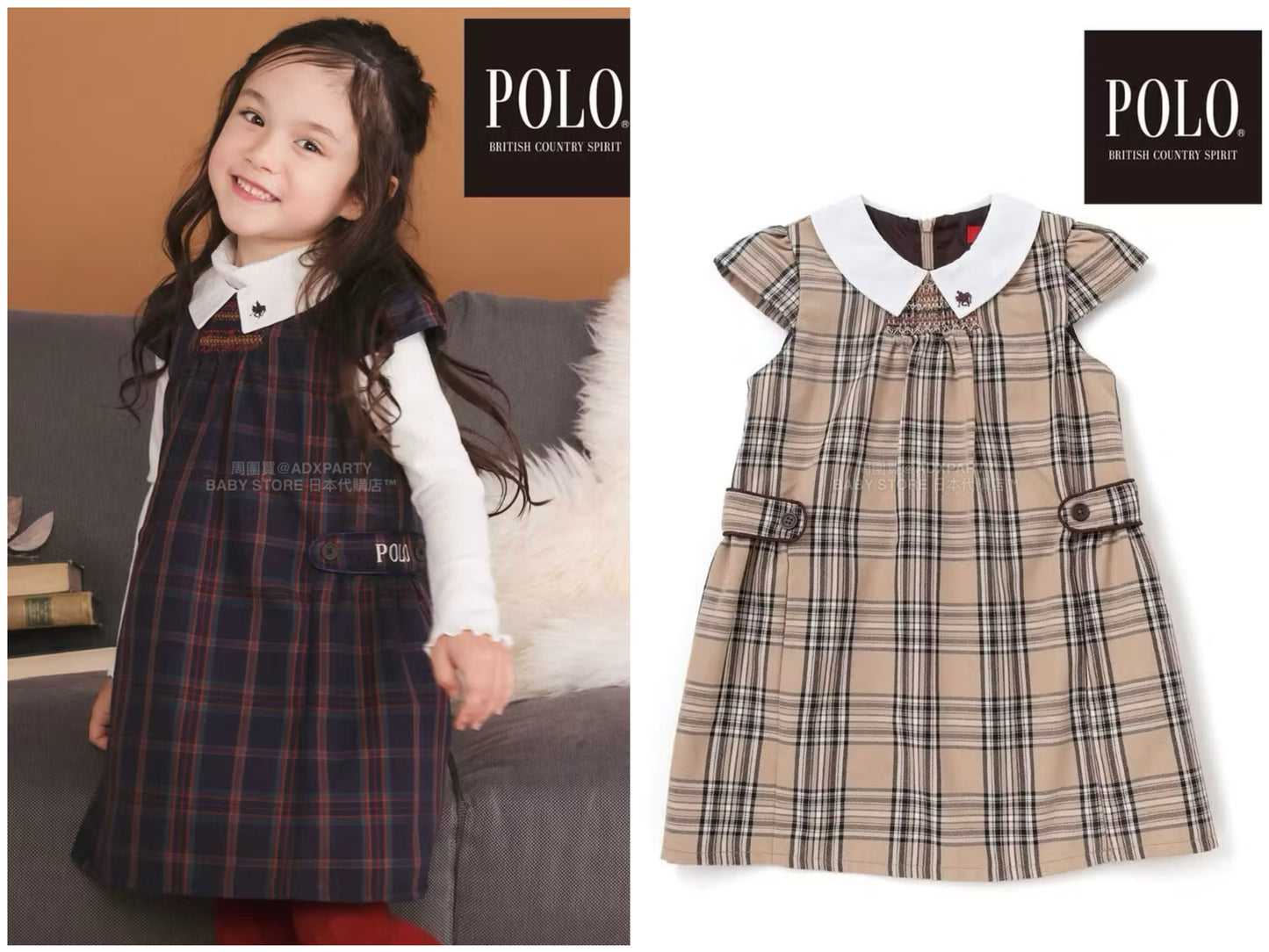 日本童裝  SLAP SLIP x POLO BCS 翻領抽褶腰帶格紋背帶裙 80-130cm 女童款 冬季 DRESSES 面試/宴會/表演