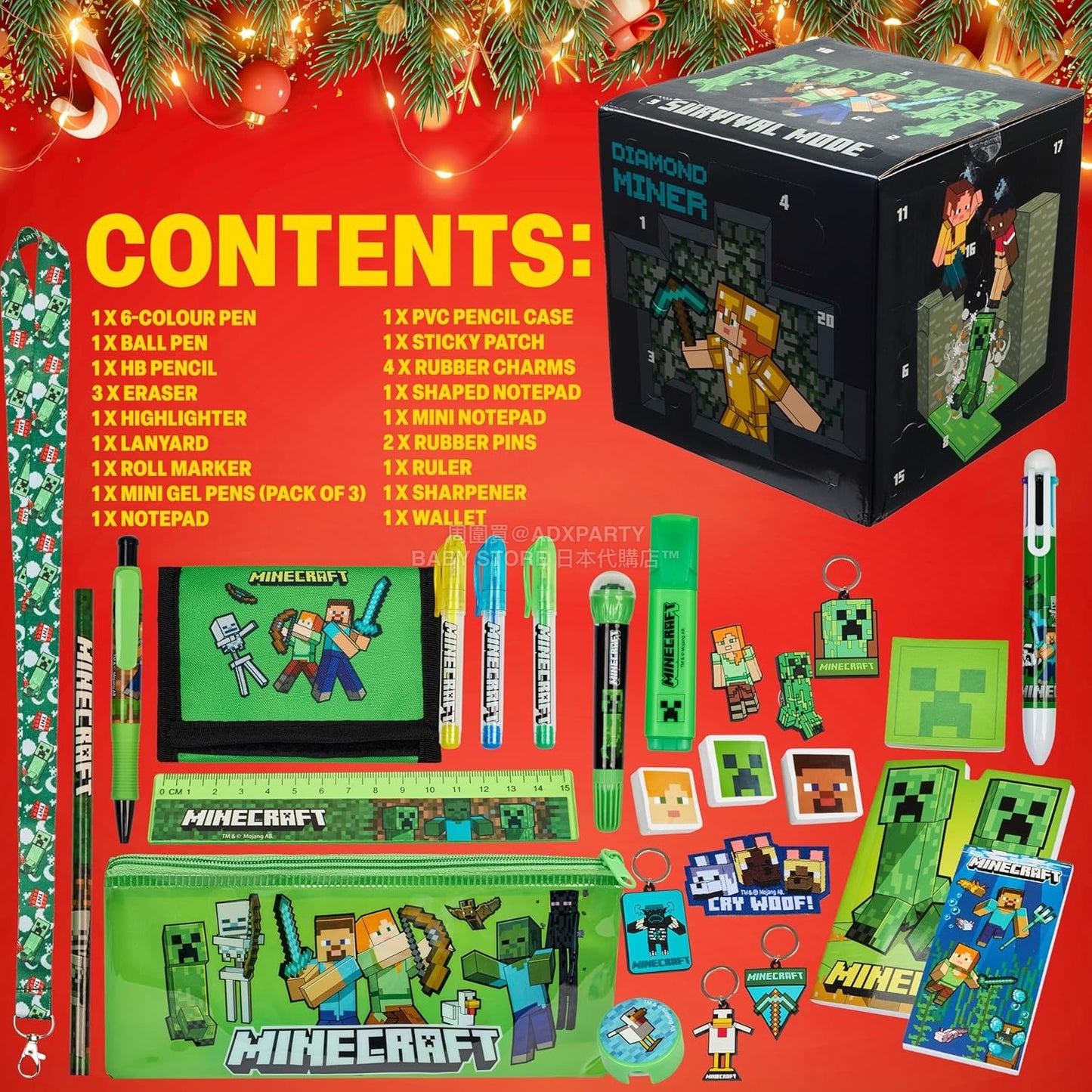 英美直送 Minecraft Stationery & Accessories聖誕倒數日曆 兒童款 聖誕快樂特輯 聖誕倒數日曆 不參與$900免運 滿$900可加$25免運 Christmas Advent Calendars 2025